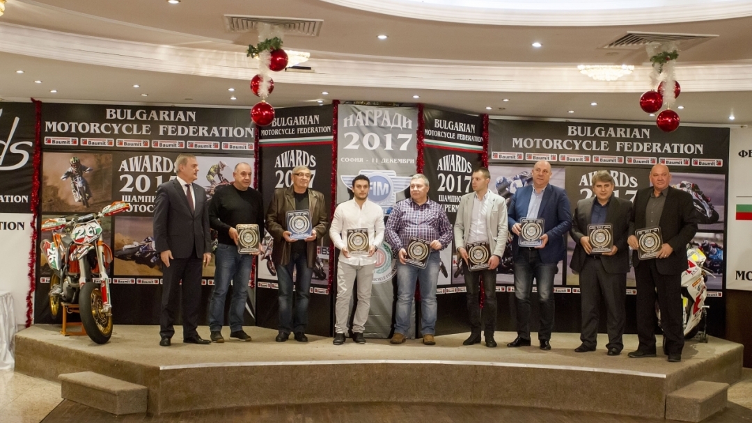 Община Русе с награда за развитието на мотоциклетния спорт в България