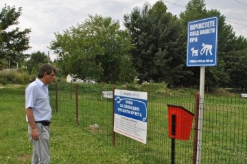 Две нови зони за свободна разходка на кучета обособи Община Русе