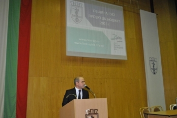 Община Русе проведе обществено обсъждане на проектобюджета за 2015 г.