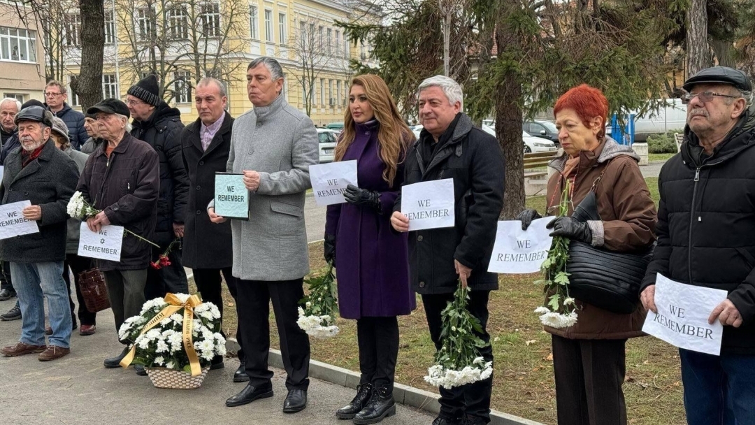 Международният възпоменателен ден на жертвите на Холокоста бе отбелязан в Русе