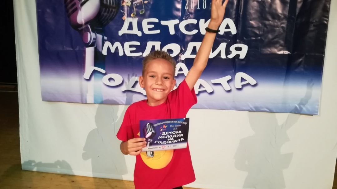 Осемгодишният Мартин Сиромахов ще представи град Русе на първия Национален фестивал за нови детски песни ”Детска мелодия на годината”