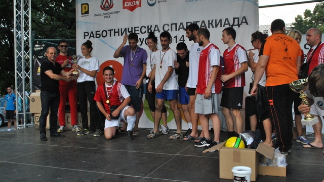 Кметът Пламен Стоилов награди победителите в Работническа Спартакиада 2014