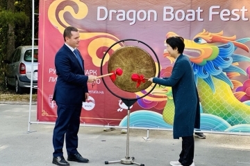 The Mayor of Ruse and the Ambassador of China opened the second edition of the Dragon Boat Festival