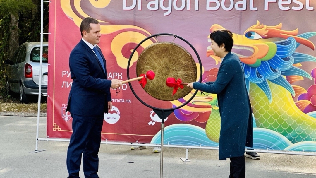 The Mayor of Ruse and the Ambassador of China opened the second edition of the Dragon Boat Festival