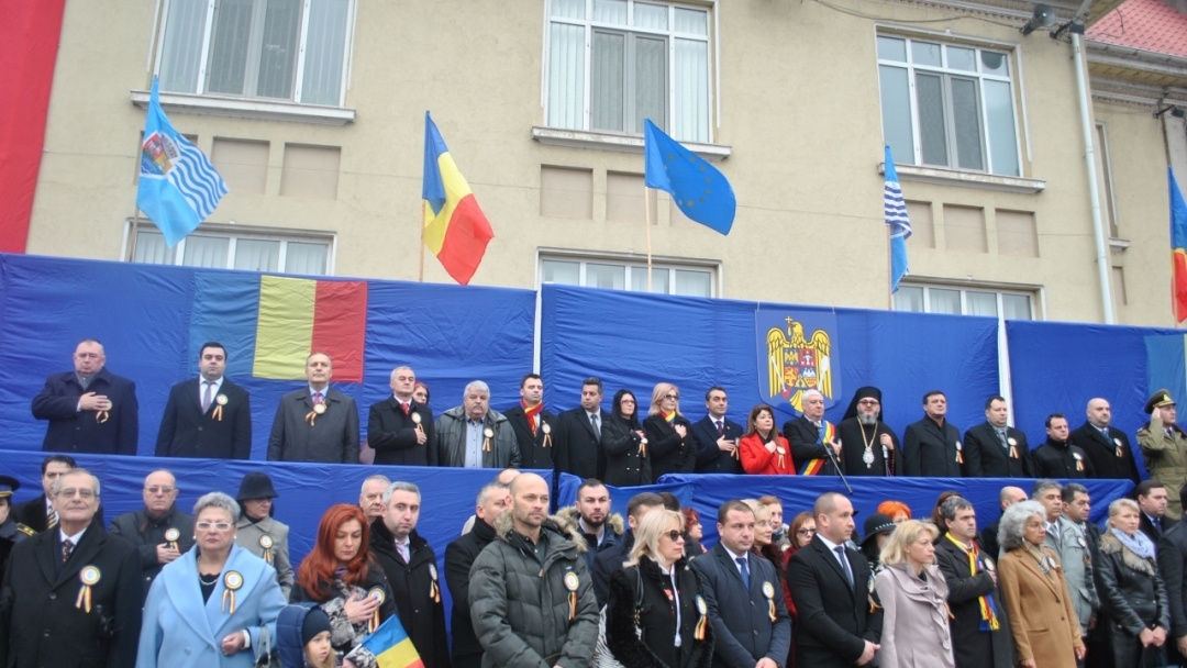Община Русе се включи в празненствата по случай Националния празник на Румъния