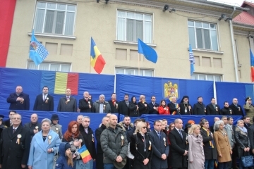 Община Русе се включи в празненствата по случай Националния празник на Румъния