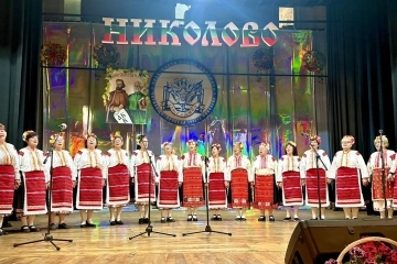 Николово отбеляза 125 г. от основаването на НЧ „Пробуда – 1901“
