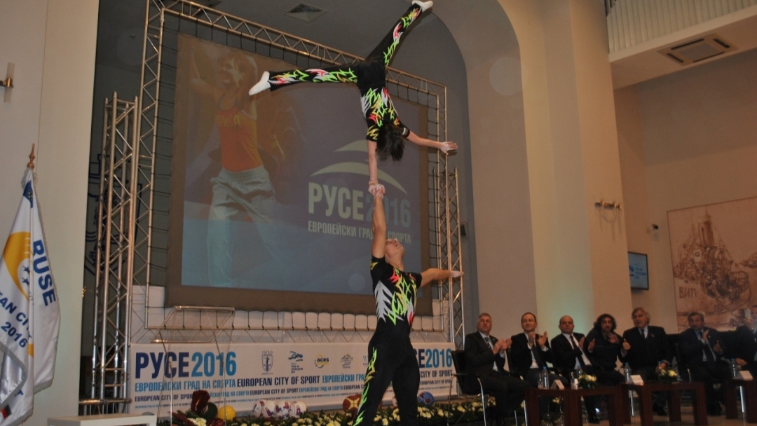 Стартира европейската година на спорта в Русе