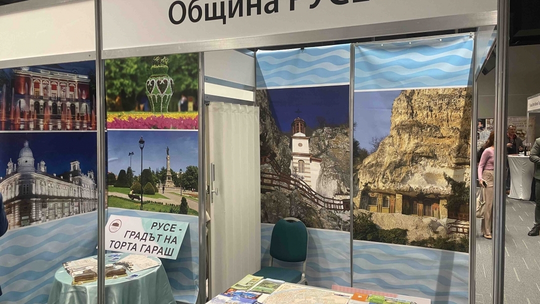 Ruse Municipality presents its tourism product at an international exhibition in Veliko Tarnovo