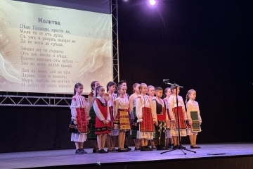 Пенчо Милков: 155 години ОУ „Иван Вазов“ пази традициите на българското образование