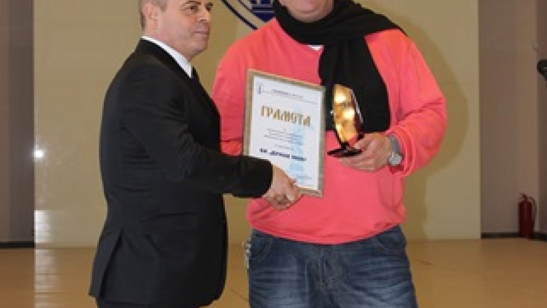 Кметът Пламен Стоилов награди спортист на годината за 2015 година 