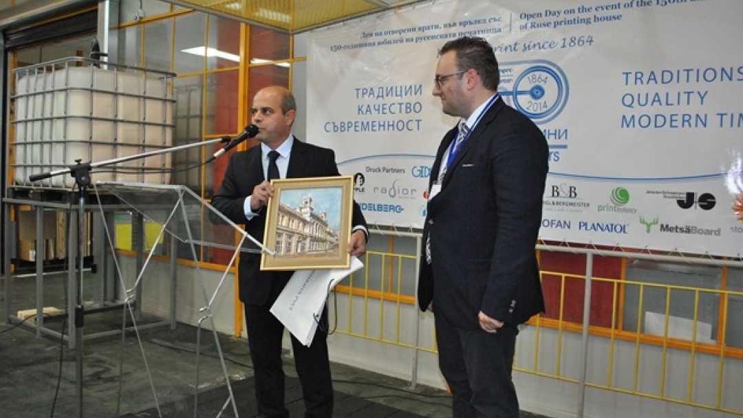 Кметът Пламен Стоилов поздрави “Дунав прес” АД по повод 150 години от създаването на фирмата