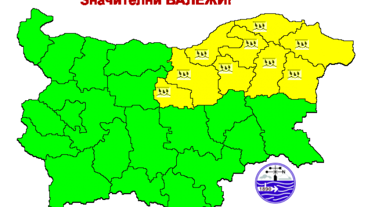 Община Русе