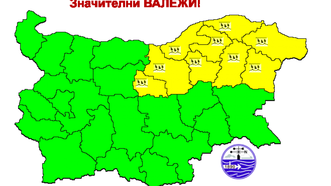 НИМХ обяви жълт код за значителни валежи за община Русе на 29 март   