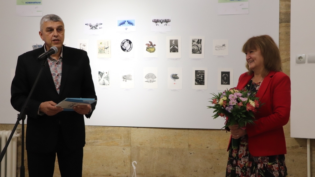 Наградиха отличените от 21-ото издание на Международния конкурс „EX LIBRIS” 