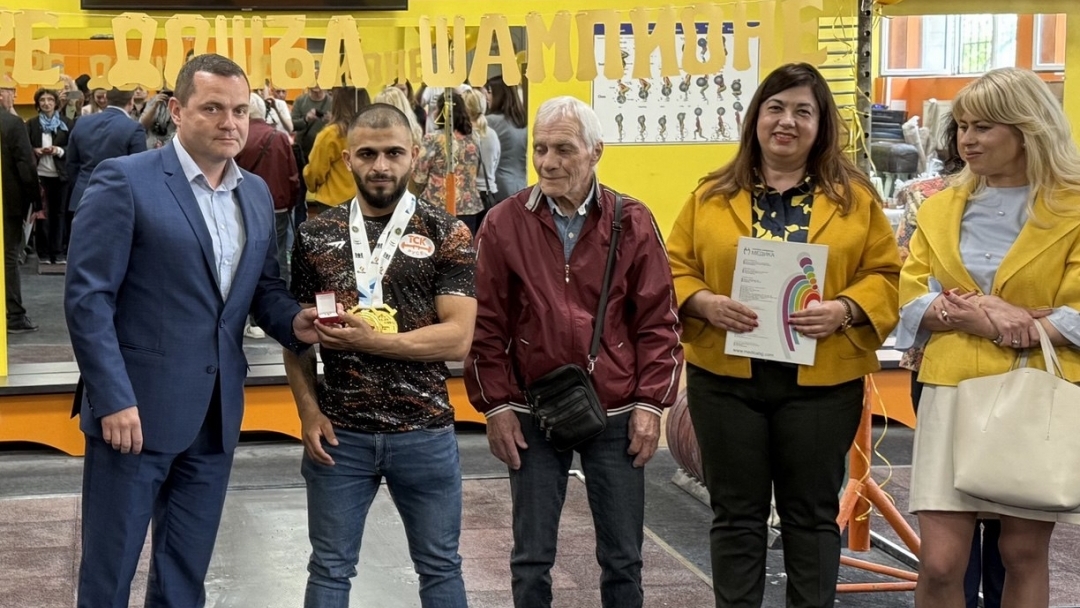The mayor honored five-time European champion Angel Rusev with a gold "Ruse" badge
