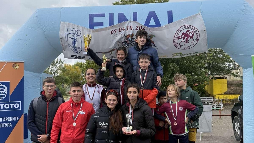 Ruse competitors won 10 medals and the main prize in the "Ruse Cup" tournament