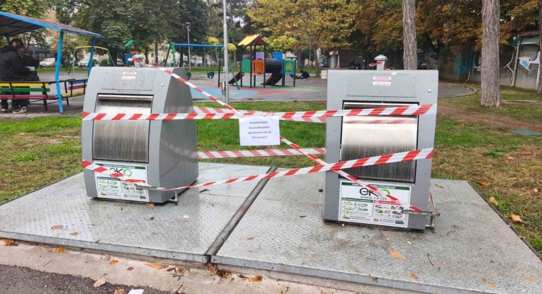 Община Русе