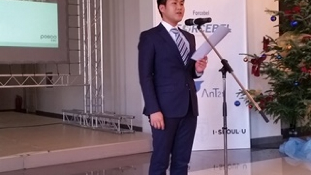 Българо-корейски бизнес форум се проведе в Русе 