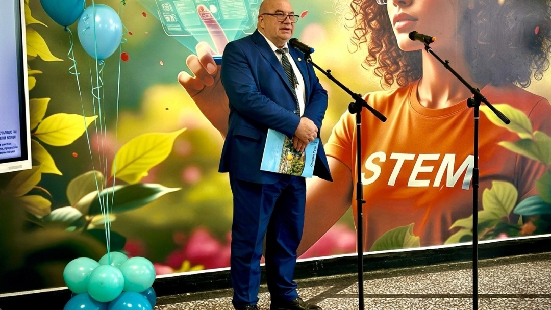 Нов STEM център за високи технологии, природни и обществени науки отвори врати в СУЕЕ