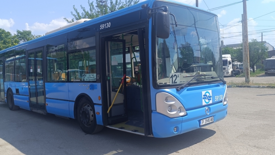 Автобусна линия №12 с актуализирано делнично разписание от 1 юли