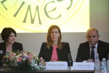 Министър Ангелкова откри конференция, посветена на културно-историческия туризъм