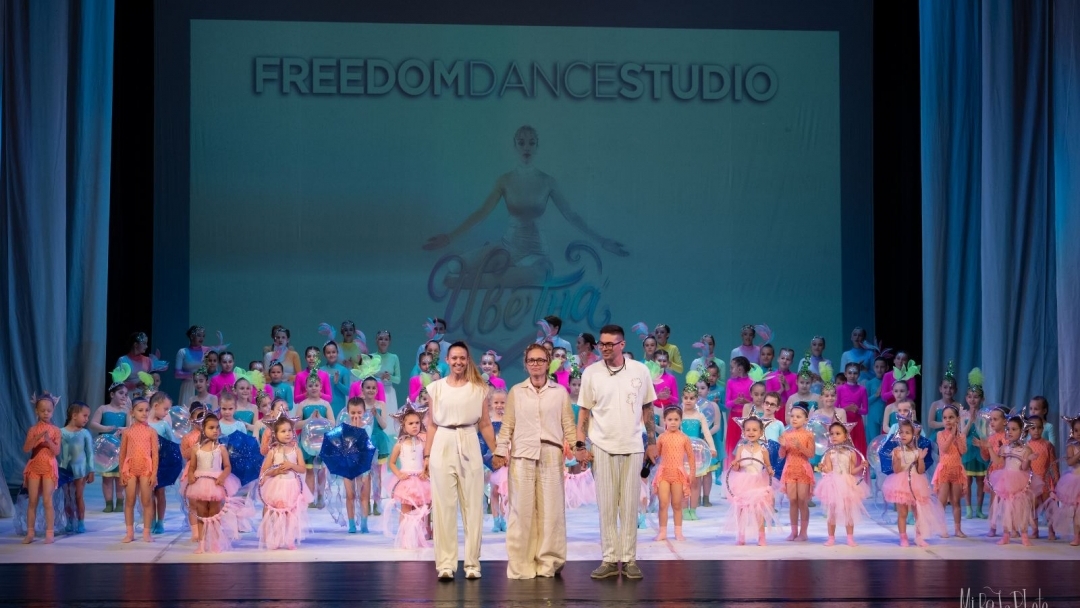 Freedom Dance Studio представи дългоочакваната премиера "Цветна"