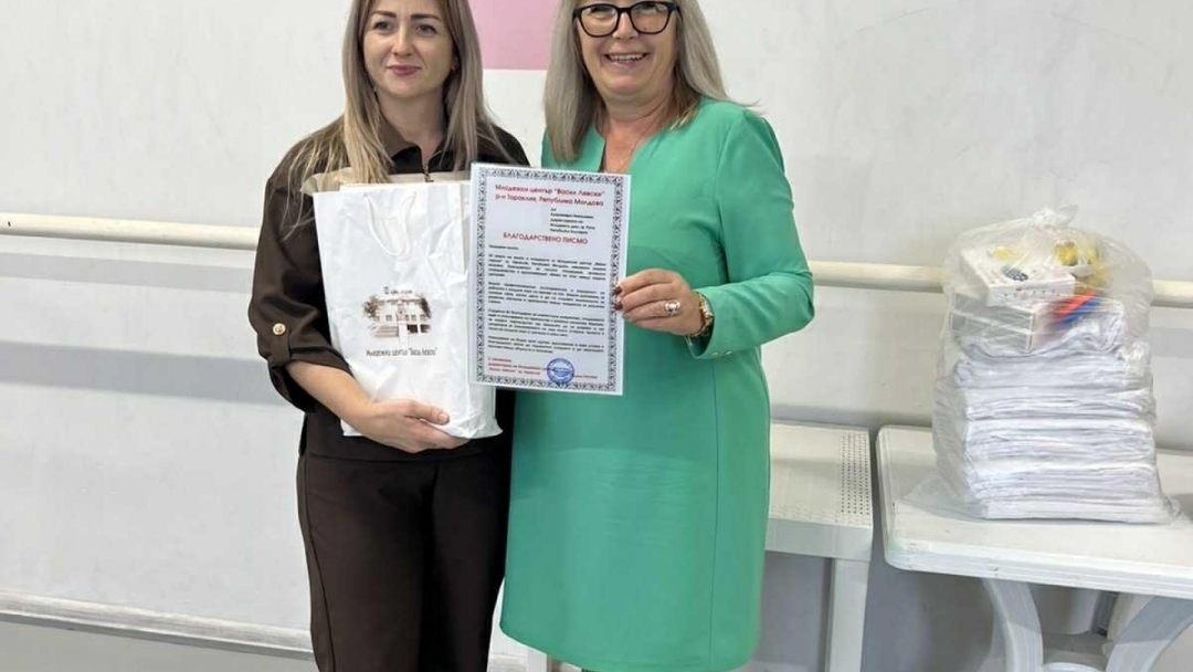 Творчески уъркшоп обедини млади хора от България и Молдова