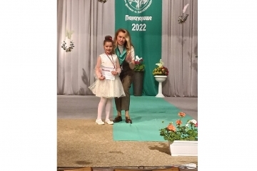 Дария Стефанова с награда от певчески конкурс за родолюбци
