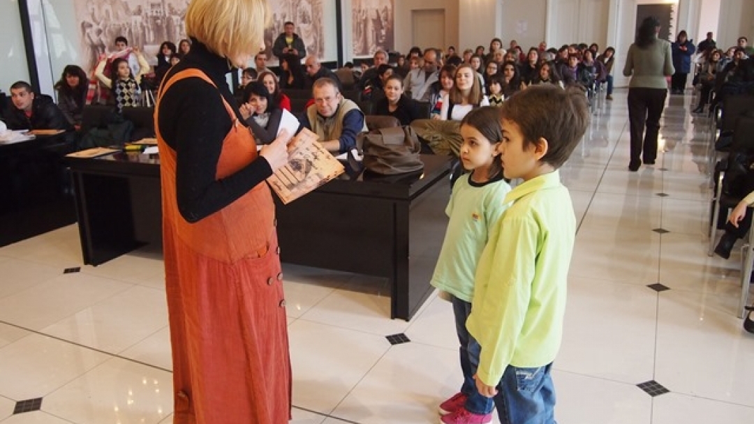 Kонкурс-рецитал „За да я има България”