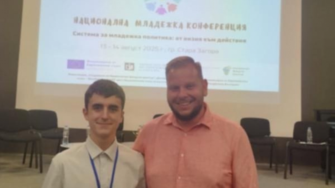 Младежки подкаст от Русе спечели национално признание