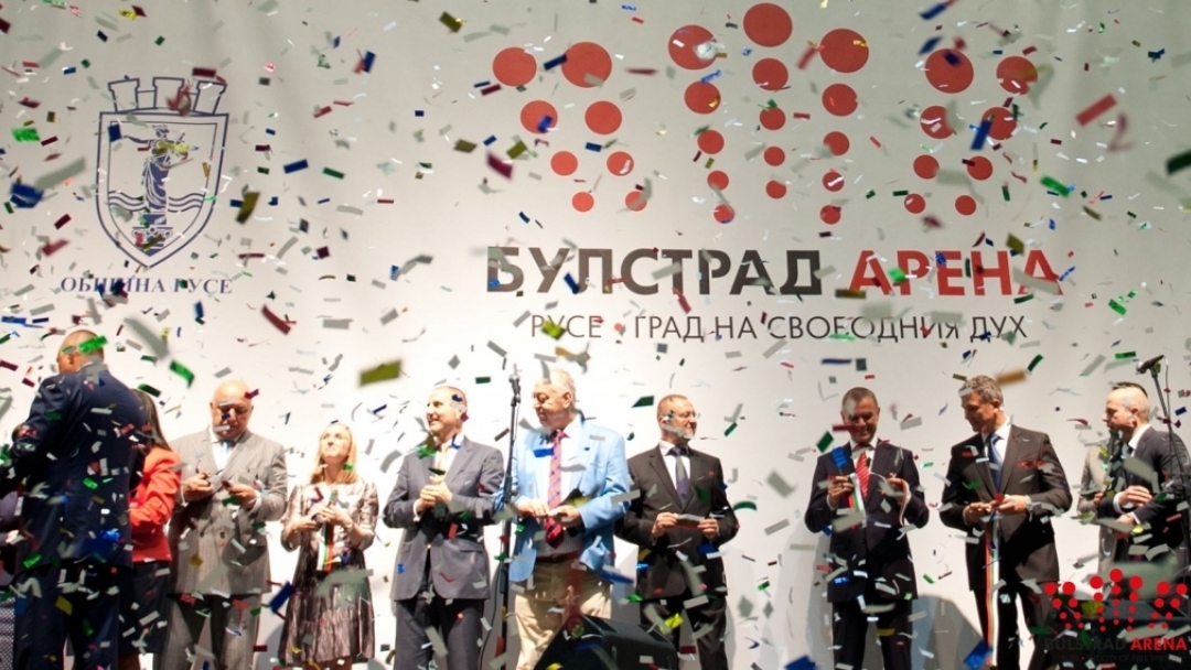 "Булстрад Арена" празнува първи рожден ден със сертификат от CEV