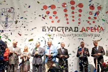 "Булстрад Арена" празнува първи рожден ден със сертификат от CEV