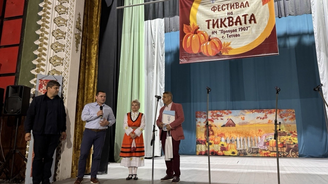 Culinary delights and many attractions at the Pumpkin Festival in Tetovo