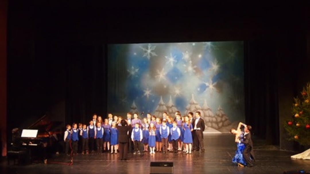 Общински младежки дом отбеляза идните празници с грандиозен концерт