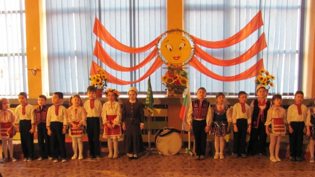 Урок по родолюбие в ОДЗ „Райна Княгиня“ - град Мартен