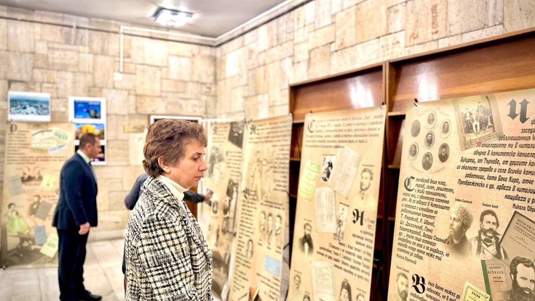 Русе отбелязва 160 г. от създаването на Възрожденско читалище „Зора“