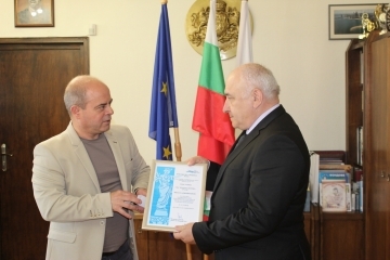 Златна значка "Русе" за Иван Хаджииванов