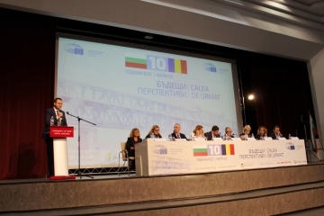 Зам.-кметът д-р Страхил Карапчански взе участие в трансграничния форум "10 години членство на България и Румъния в ЕС - ползи, уроци и перспективи за бъдещето"