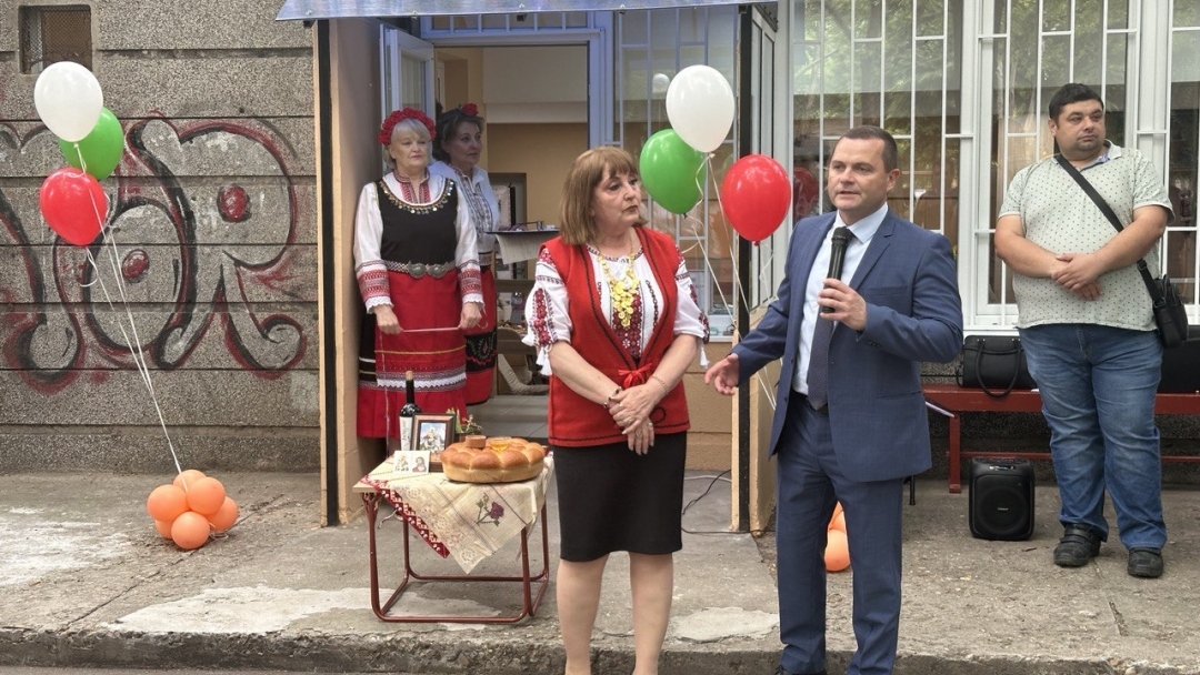 Новото помещение на Пенсионерски клуб „Калина“ бе открито от кмета Пенчо Милков