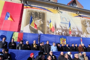 Румъния отбеляза националния си празник