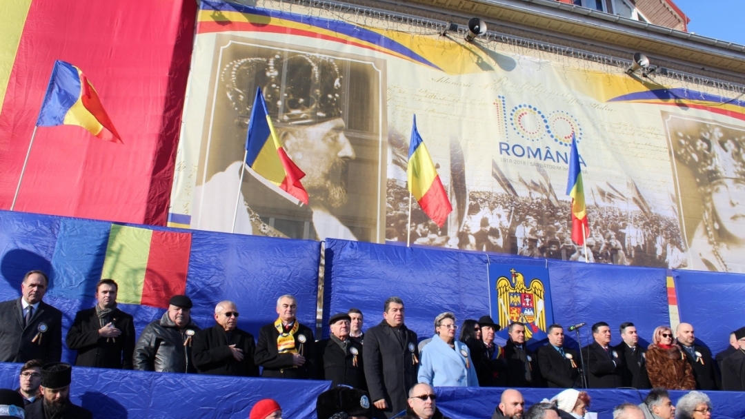 Румъния отбеляза националния си празник