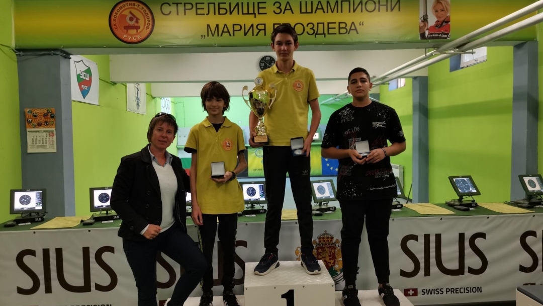 Русенските стрелци спечелиха 12 медала в републикански турнир