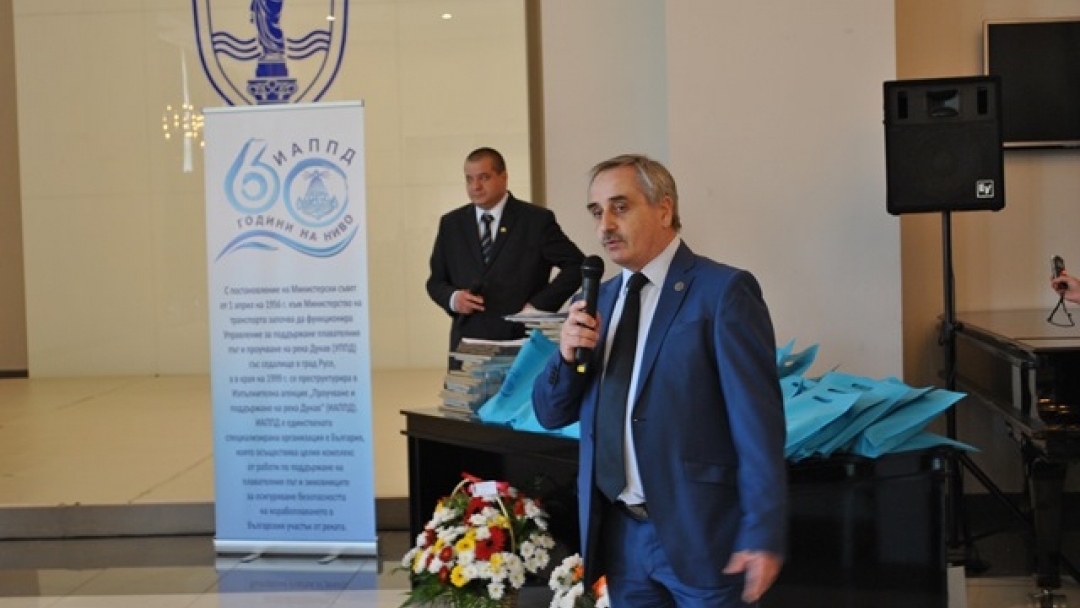 Отбелязваме 60 години ИАППД в Русе