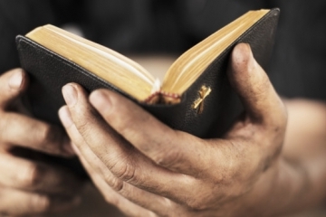 Публично четене на Библията на открито ще се състои в Русе по случай 24 май