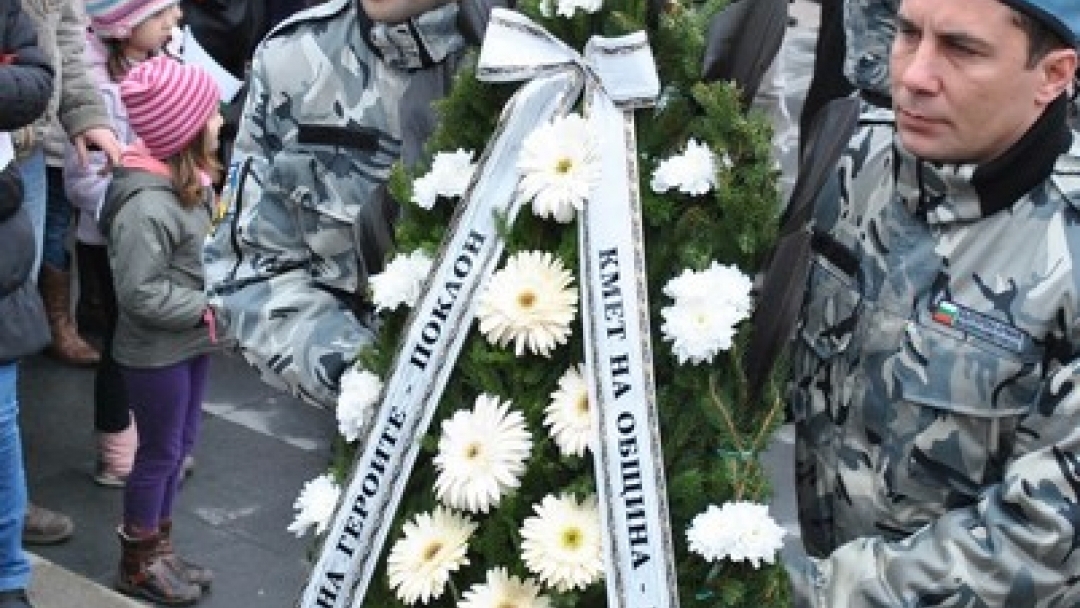 Русе отбеляза Националния празник с концерт на ансамбъл «Българе» и тържествена церемония 