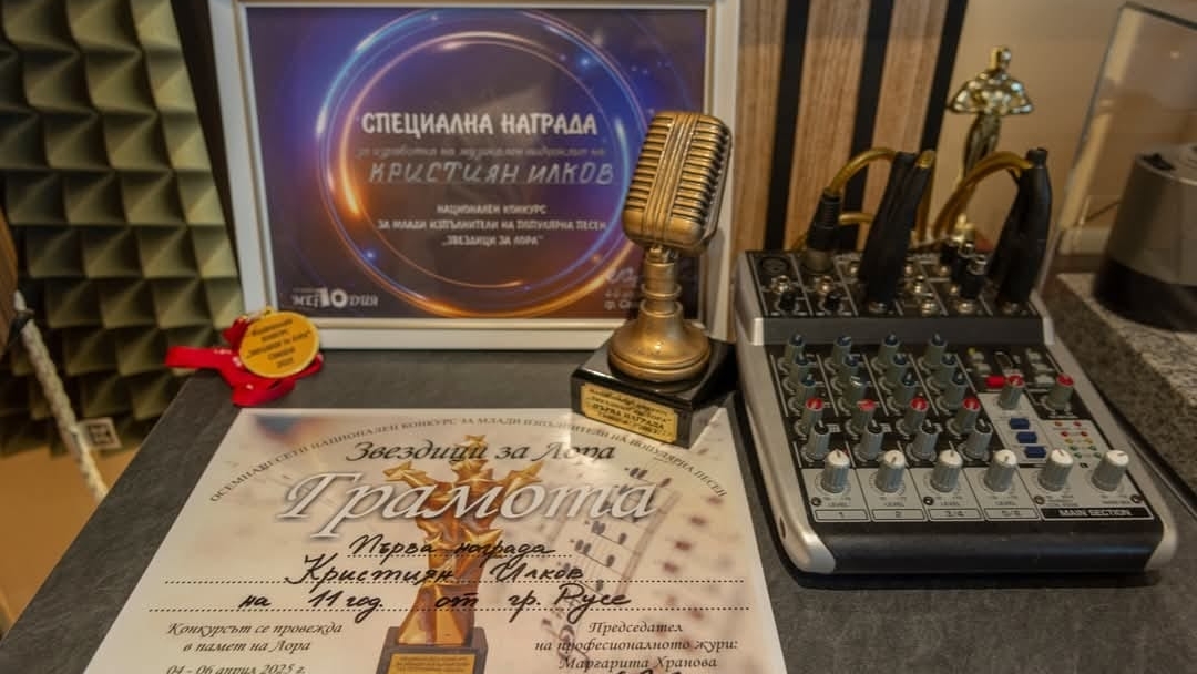 Двоен триумф за Вокално студио „Икономов“ на международна и национална сцена