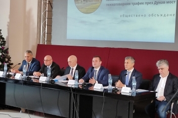 НА ЖИВО: Общественото обсъждане за развитие  на сухопътния и въздушния транспорт в Русе и региона