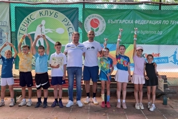 Русе бе домакин на турнир от националната верига Kinder+ за деца до 10 години