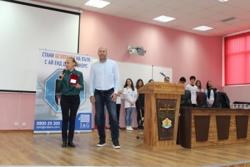Наградиха 50 ученици в олимпиадата „Стани безопасен на пътя“ в СУ „Васил Левски“ - Русе